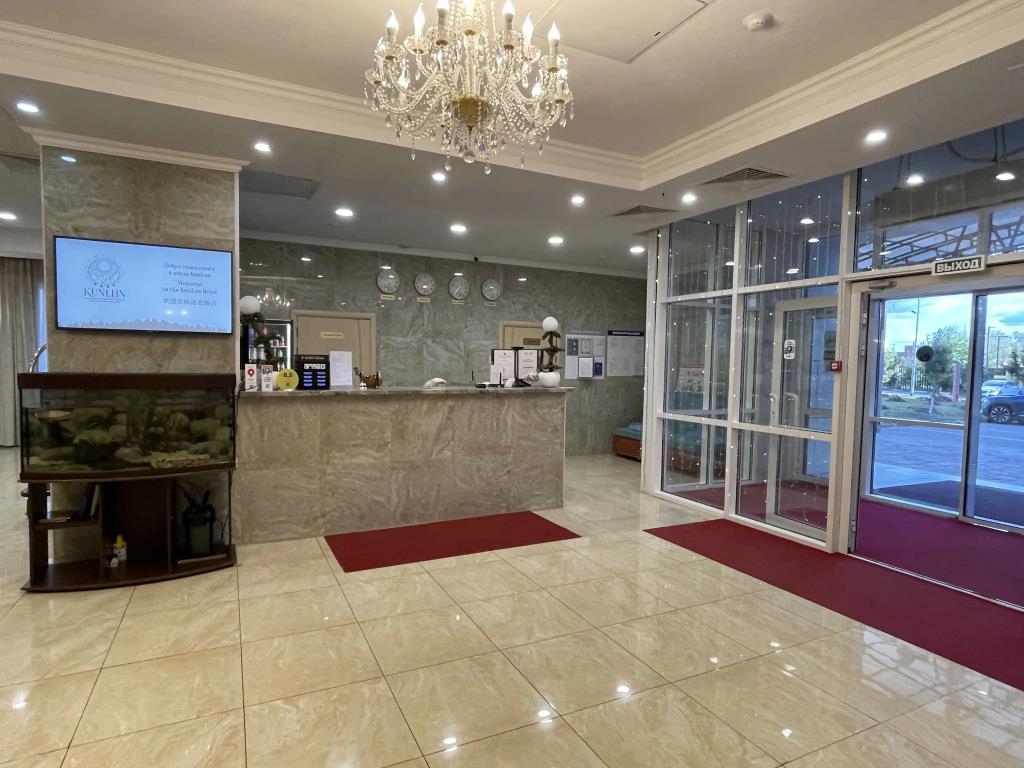 Kun' Lun' Hotel 4*