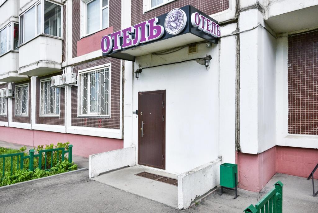 Sova na Domodedovskaya Hotel 0*