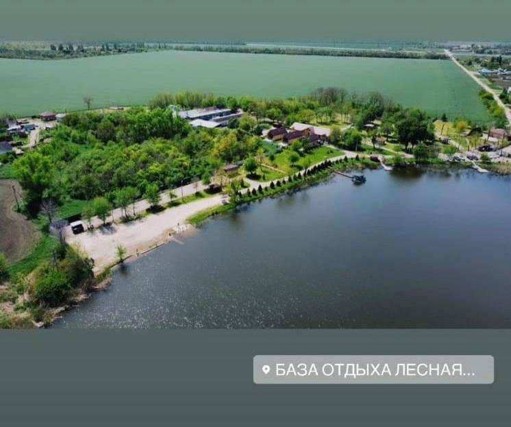 Lesnaya Nimfa Hotel 3*