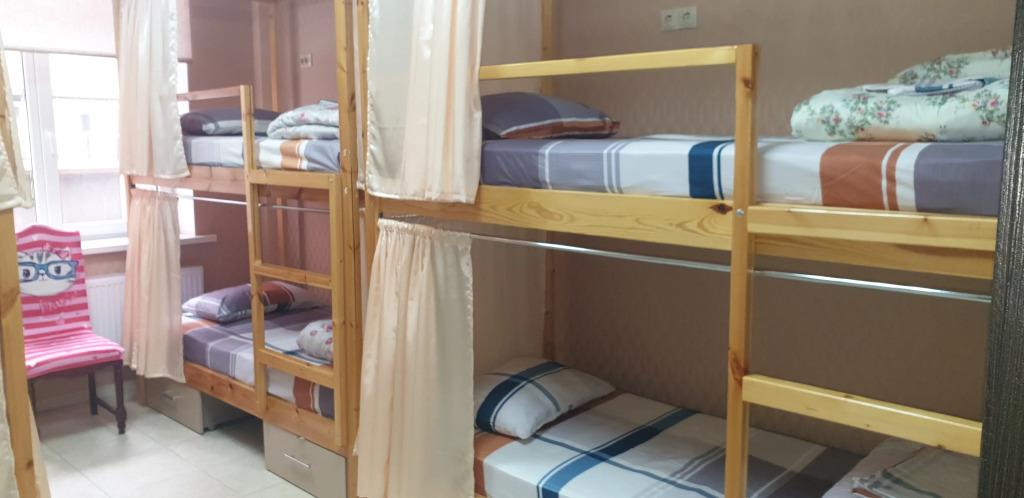 Slon Mini Hotel 2*