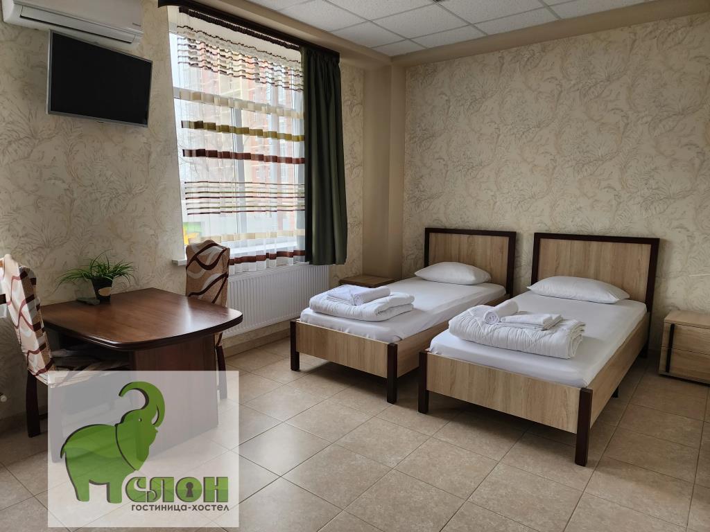 Slon Mini Hotel 2*