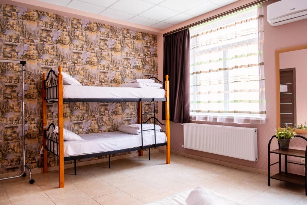 Slon Mini Hotel 2*