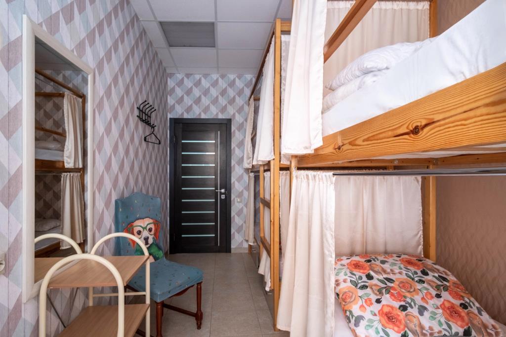 Slon Mini Hotel 2*