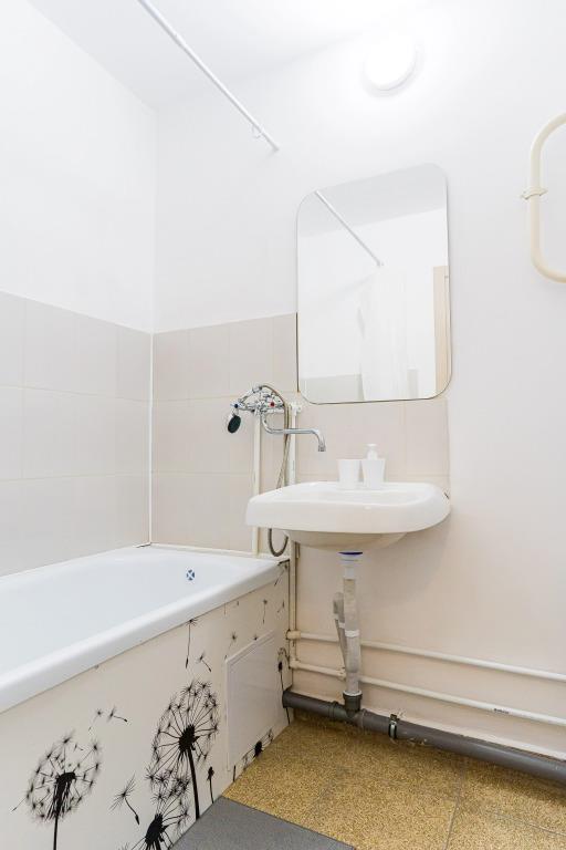 Uyutnye YUzhnom Rajone Ot LetoApart Apartments 0*