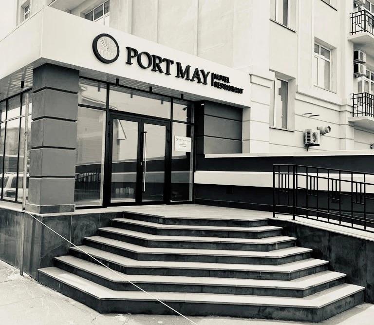 Port May Hotel 3*