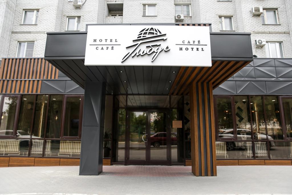 Globus Mini-hotel 3*