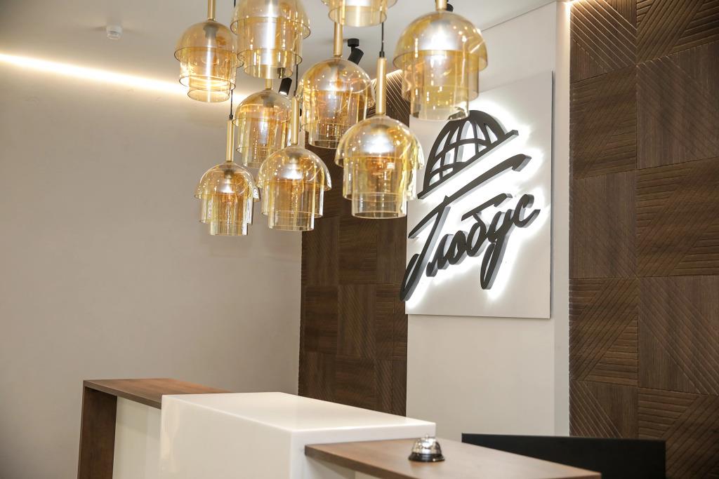 Globus Mini-hotel 3*