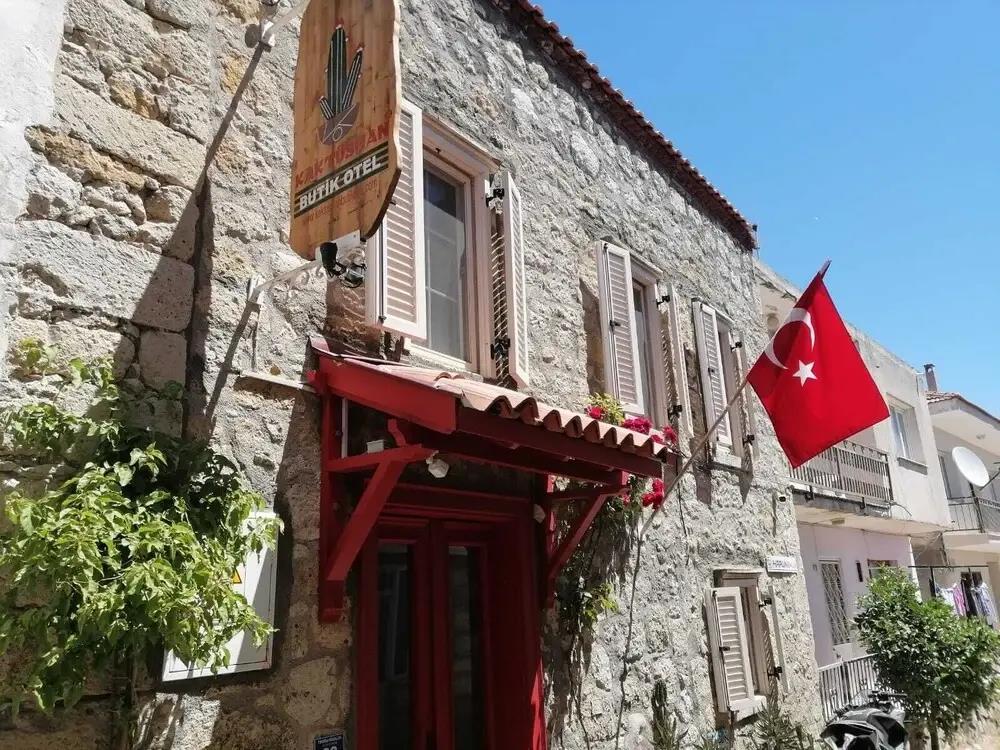 Kaktushan Otel 0*
