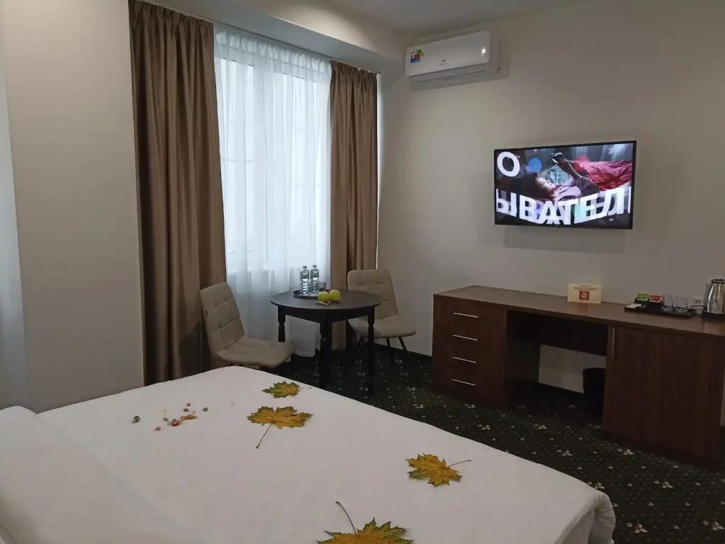 BRILLIANCE Hotel 0*