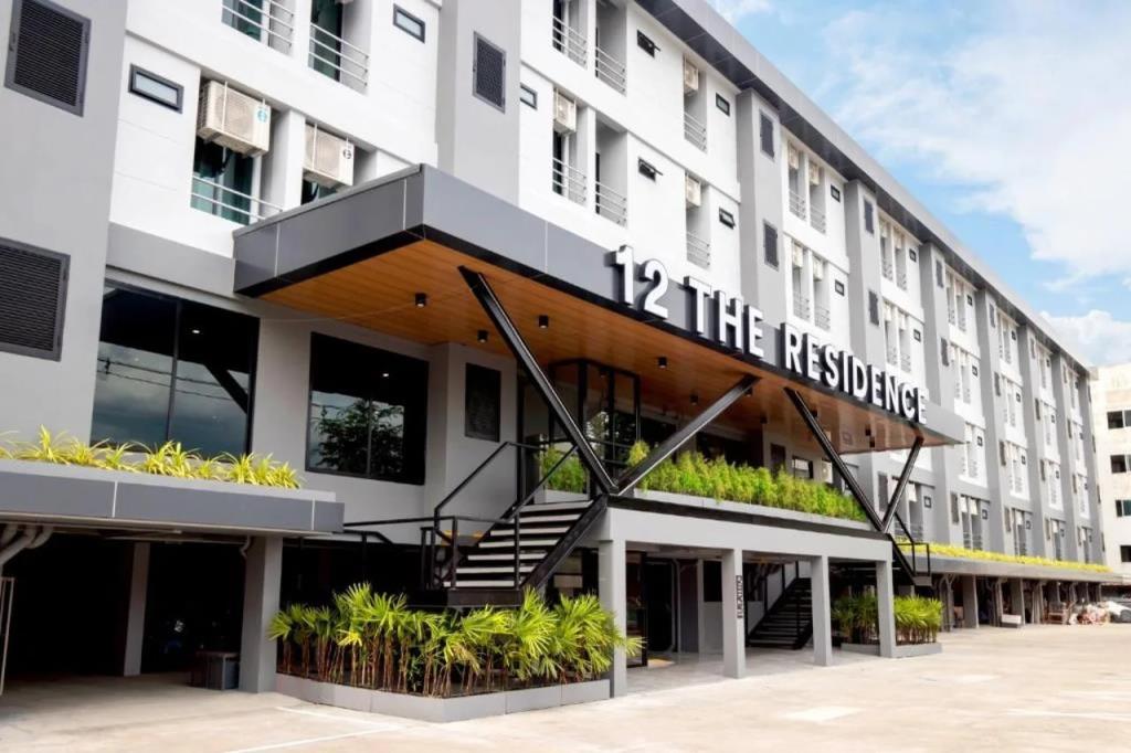 12 The Residence Hotel 4*