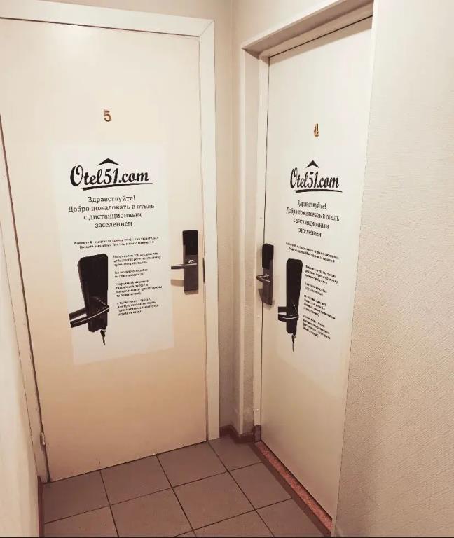 Otel51 Com Hotel 0*