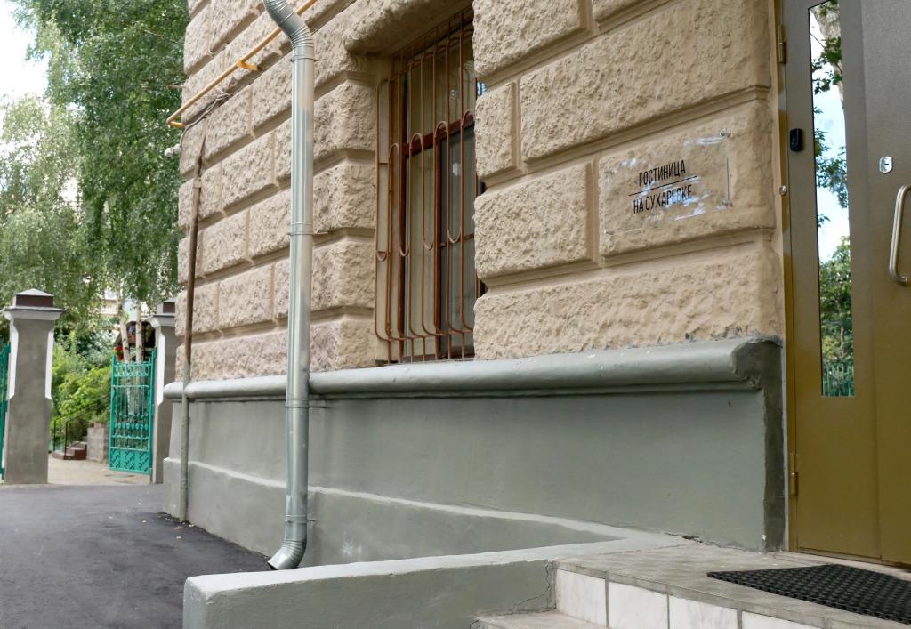 Na Sukharevke Mini Hotel 0*