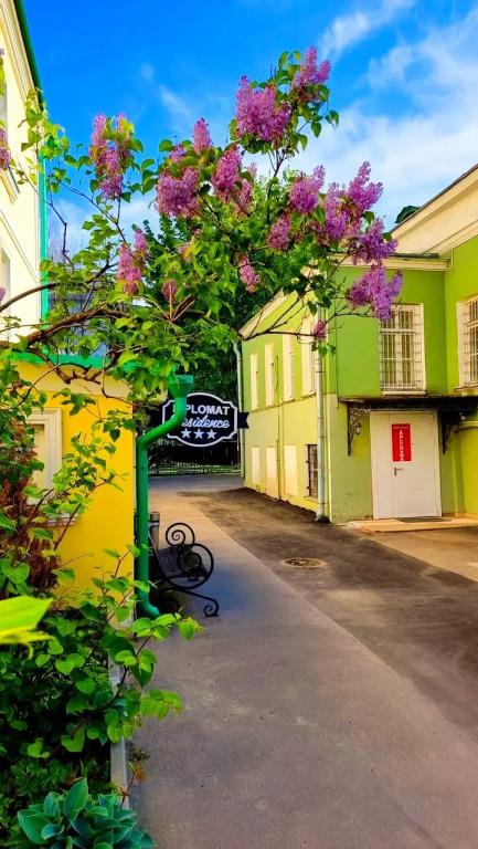 Diplomat Hotel 3*