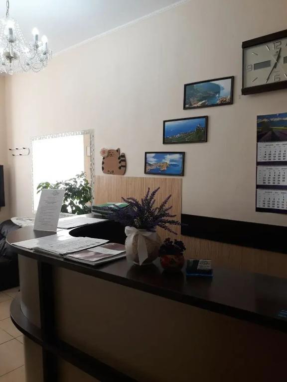 Otdykh Mini-Hotel 0*