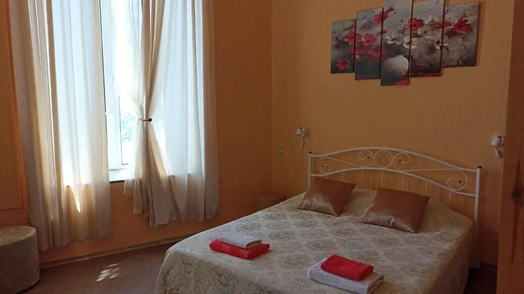 Otdykh Mini-Hotel 0*