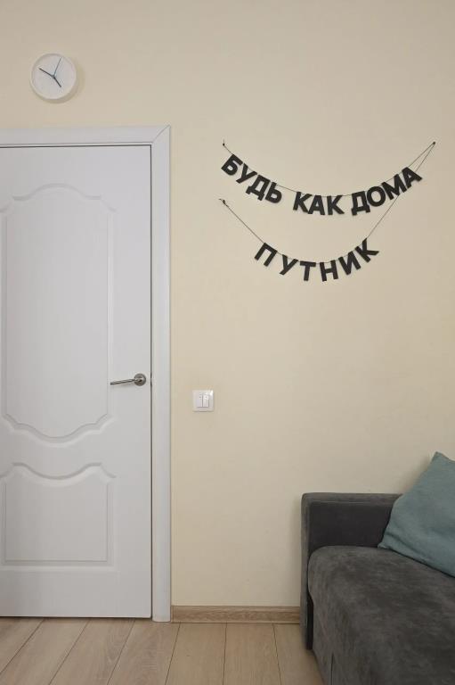 1912 U Zoologicheskogo Sada Apartment 0*