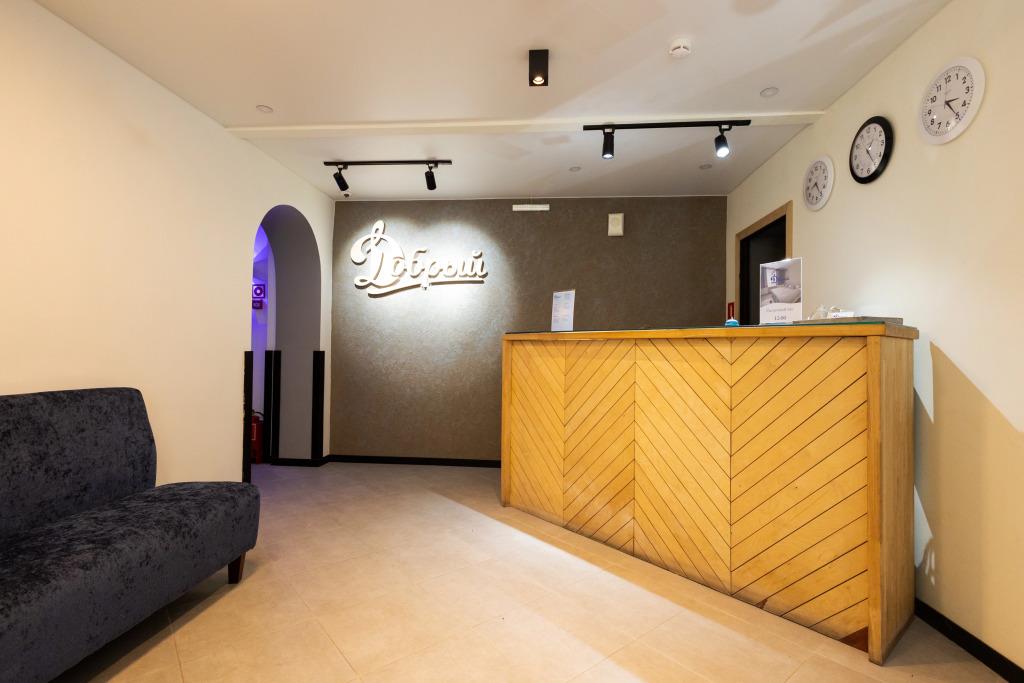 Mini-hotel Dobriy 0*