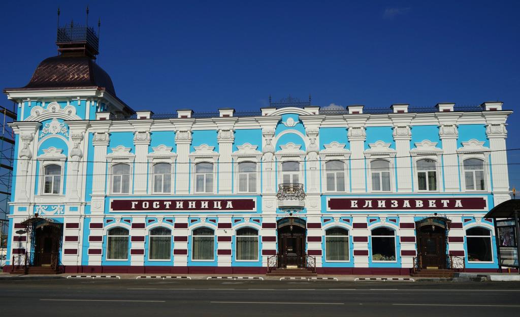 Elizaveta Hotel 3*