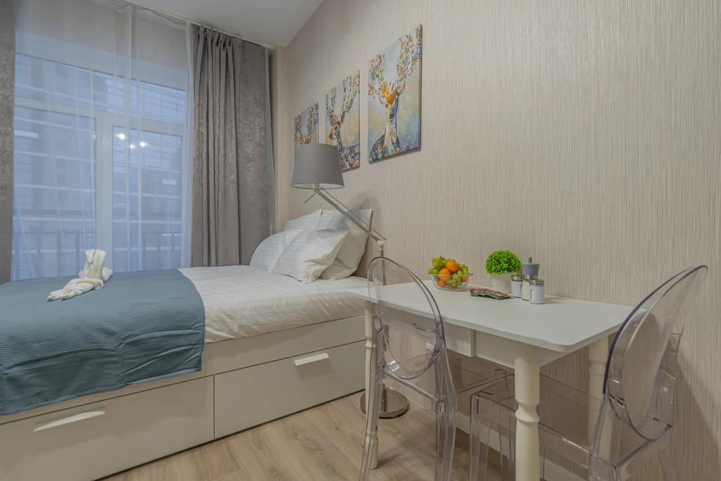 Apartment SalutApart 14 0*