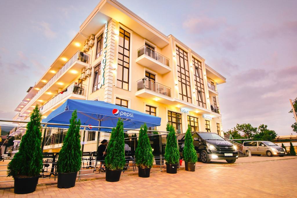 Grand Sofia Hotel 3*