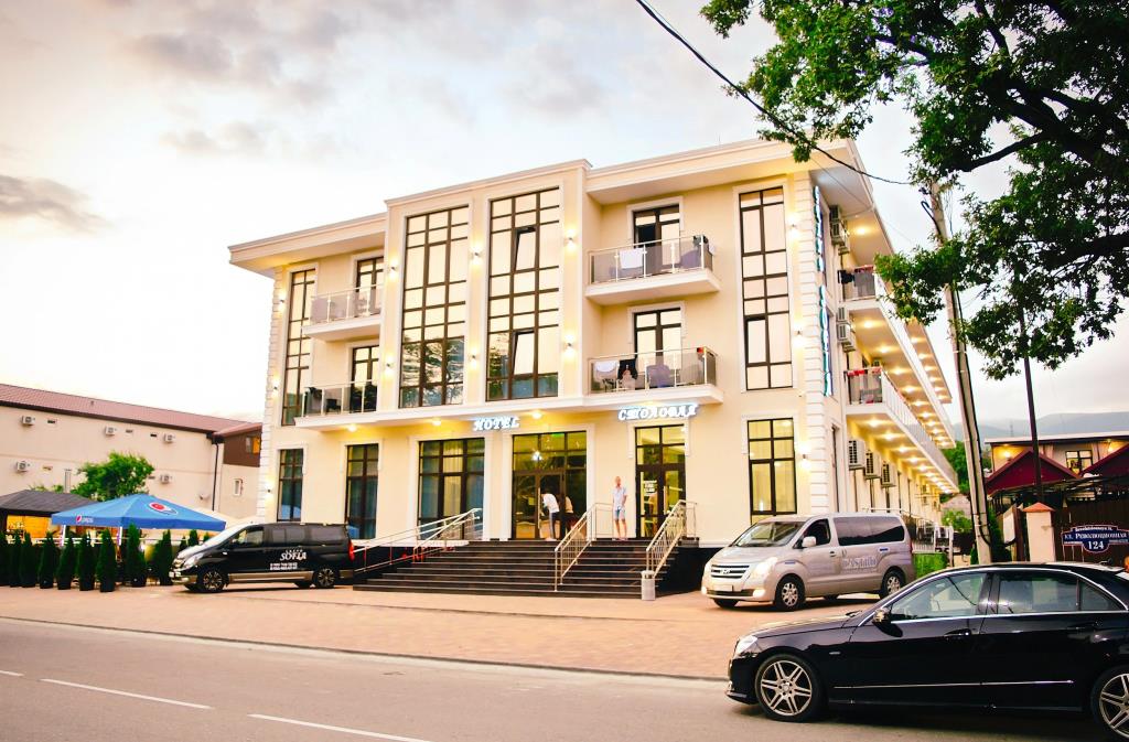 Grand Sofia Hotel 3*