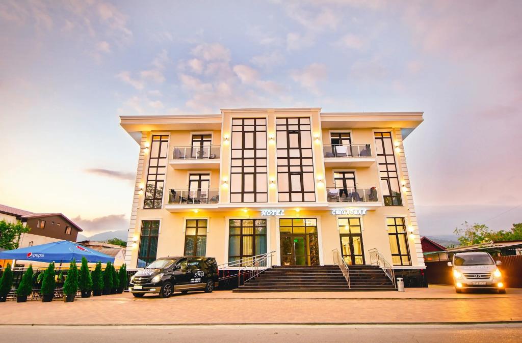Grand Sofia Hotel 3*