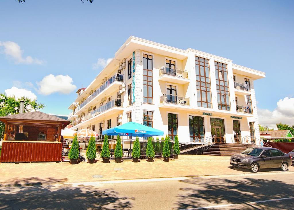 Grand Sofia Hotel 3*