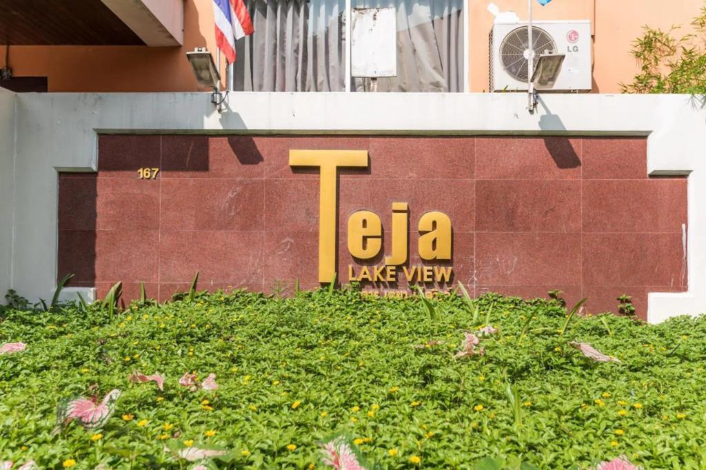 Teja Hotel 3*