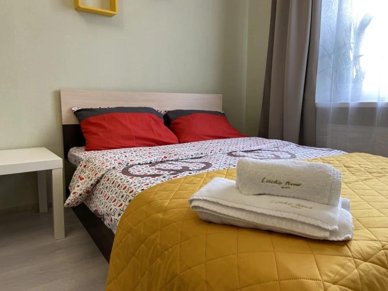 Lucky time apartment 0*