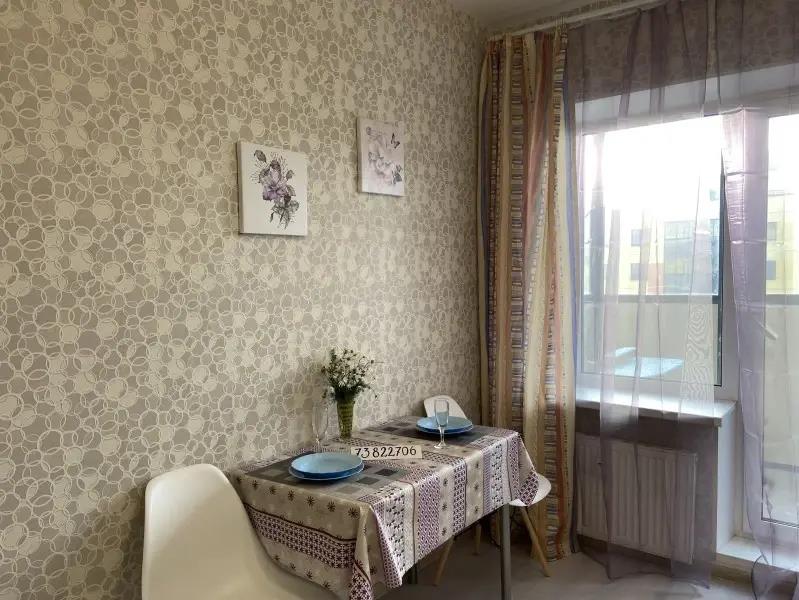 Lucky time apartment 0*