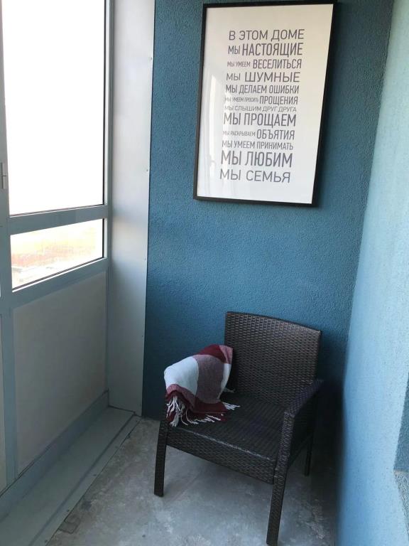 Apartamenty na Energetikov 11 korpus 2 0*
