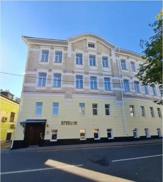 Ironium Hotel 3*