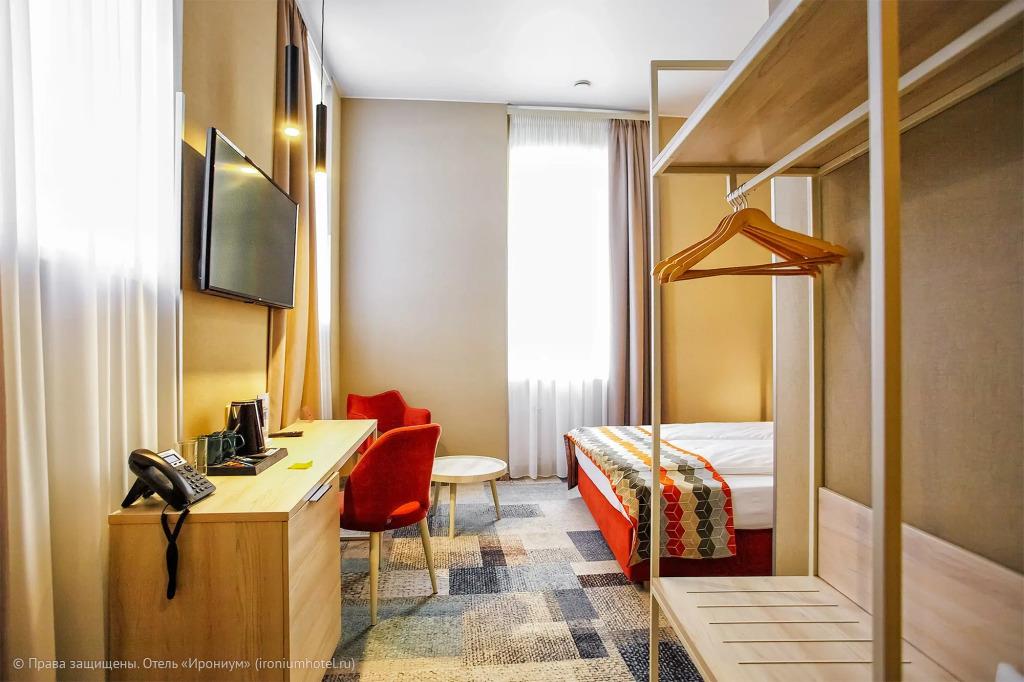 Ironium Hotel 3*