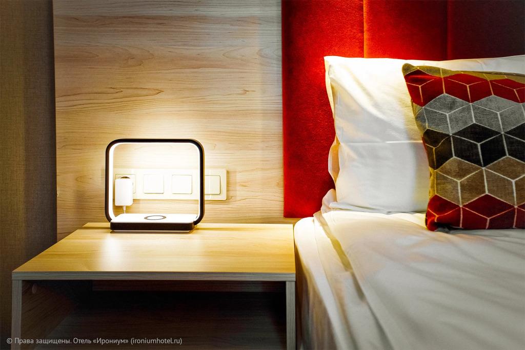 Ironium Hotel 3*
