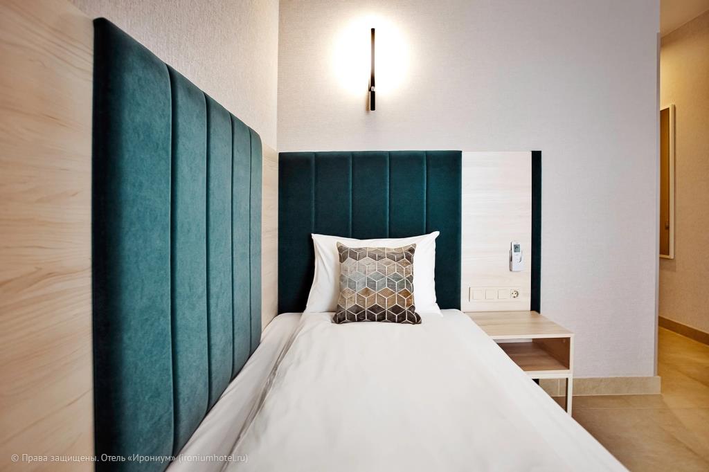 Ironium Hotel 3*