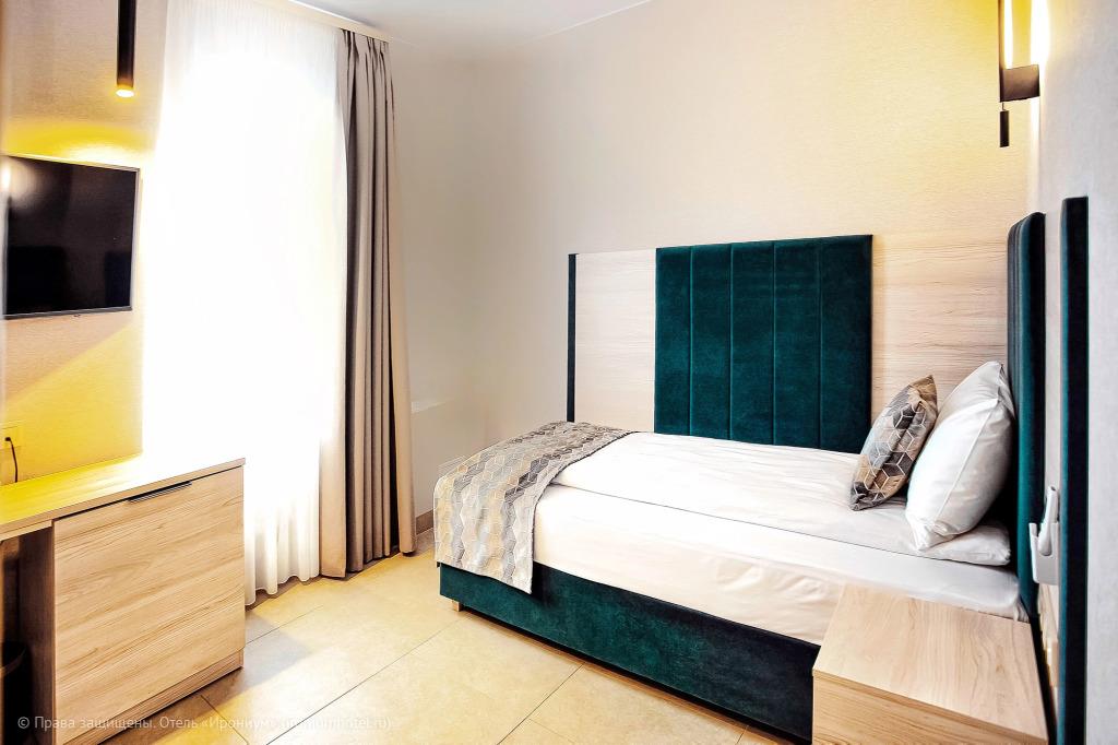 Ironium Hotel 3*