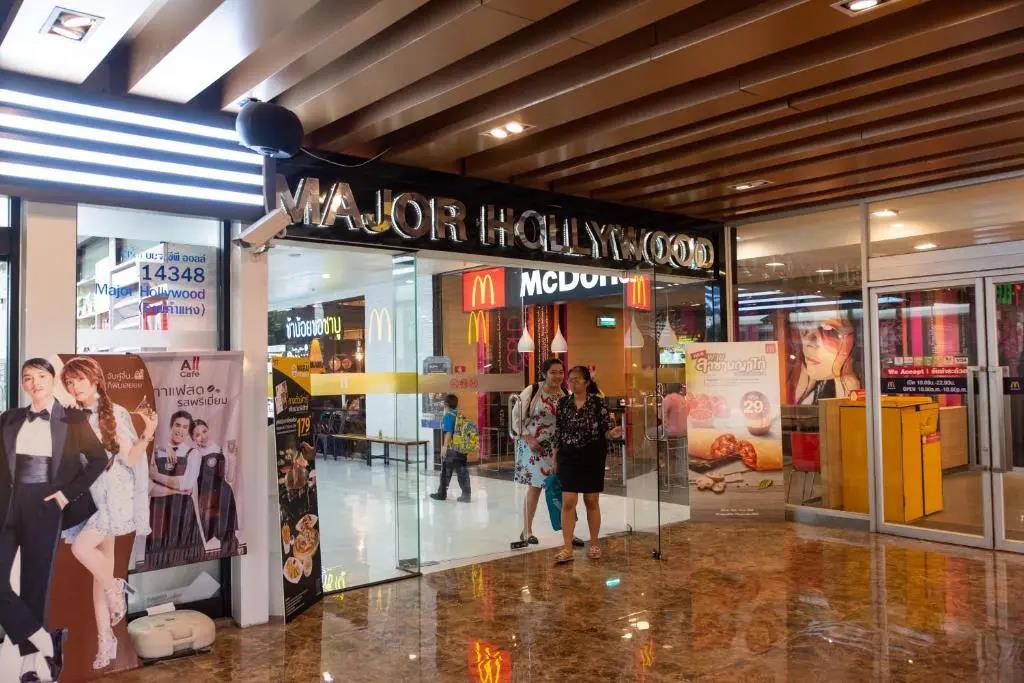 Madison Bangkok 4*
