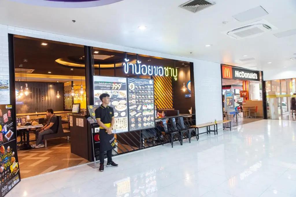 Madison Bangkok 4*