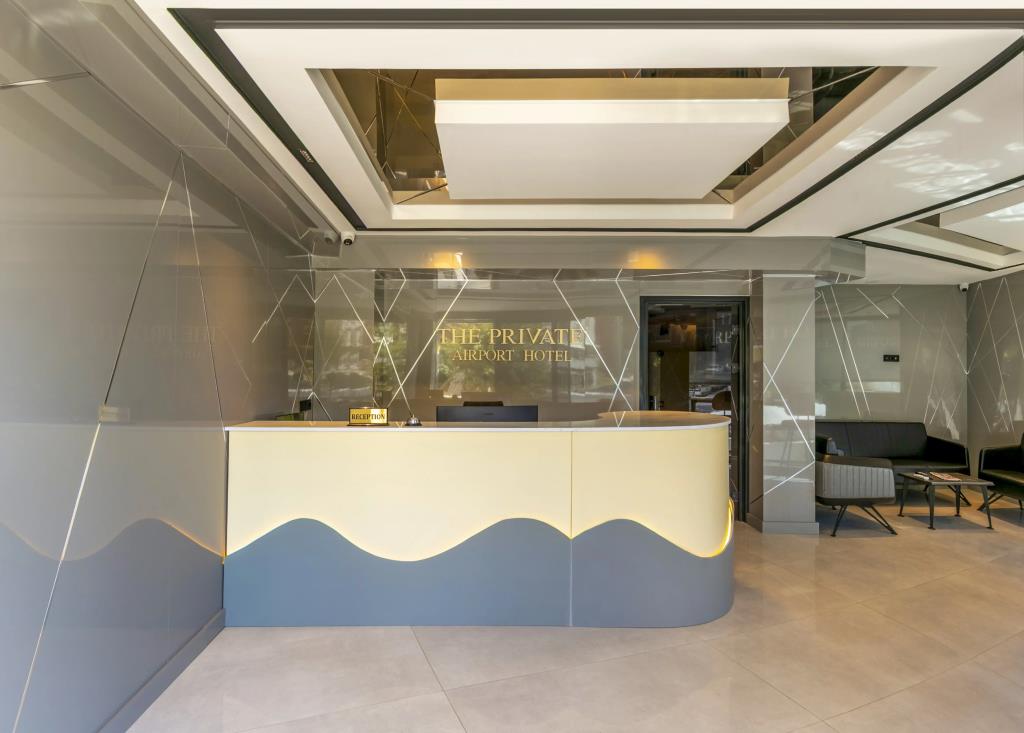 The Private Airport Hotel 3*