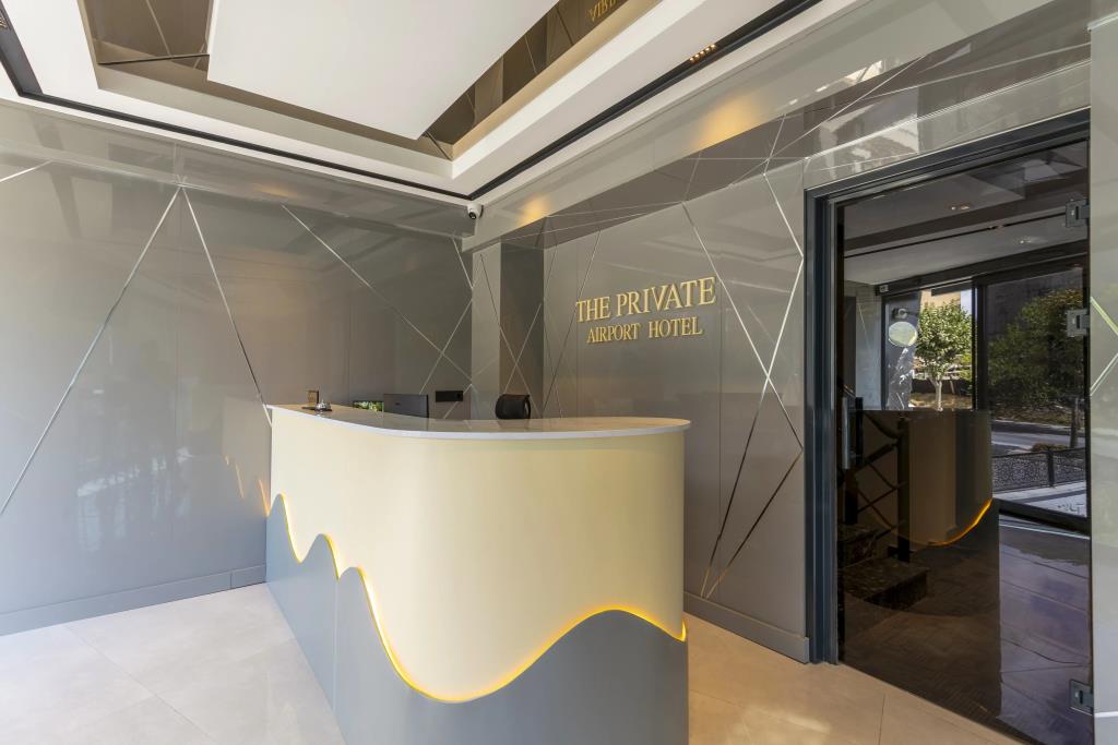 The Private Airport Hotel 3*