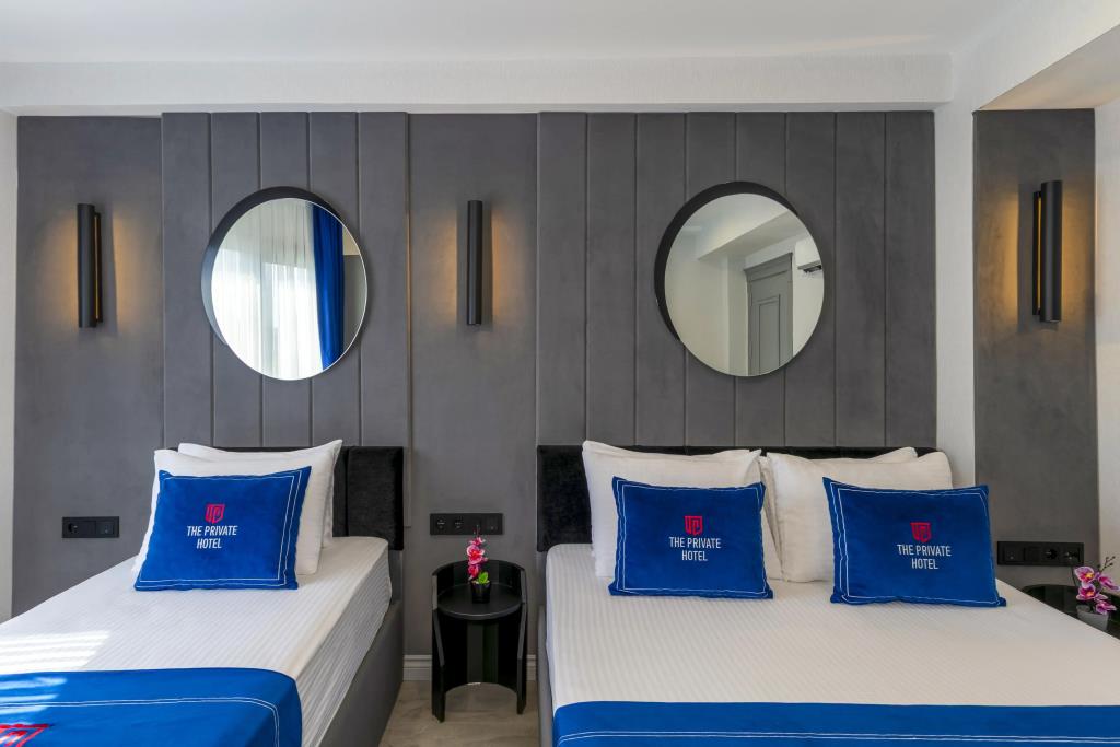 The Private Airport Hotel 3*