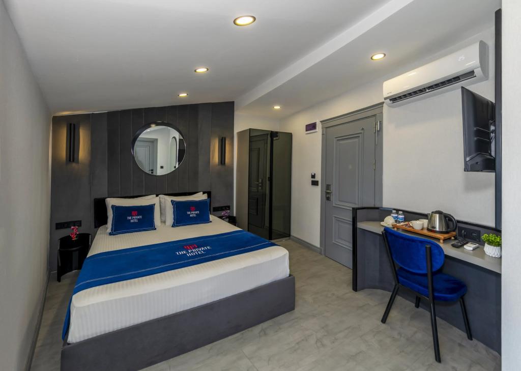 The Private Airport Hotel 3*