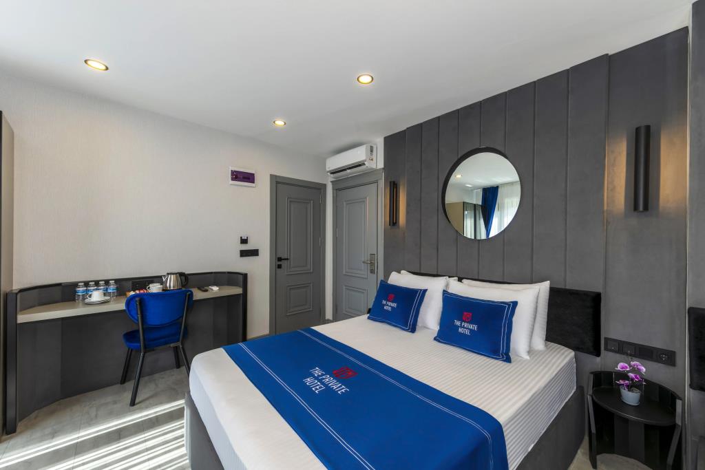 The Private Airport Hotel 3*