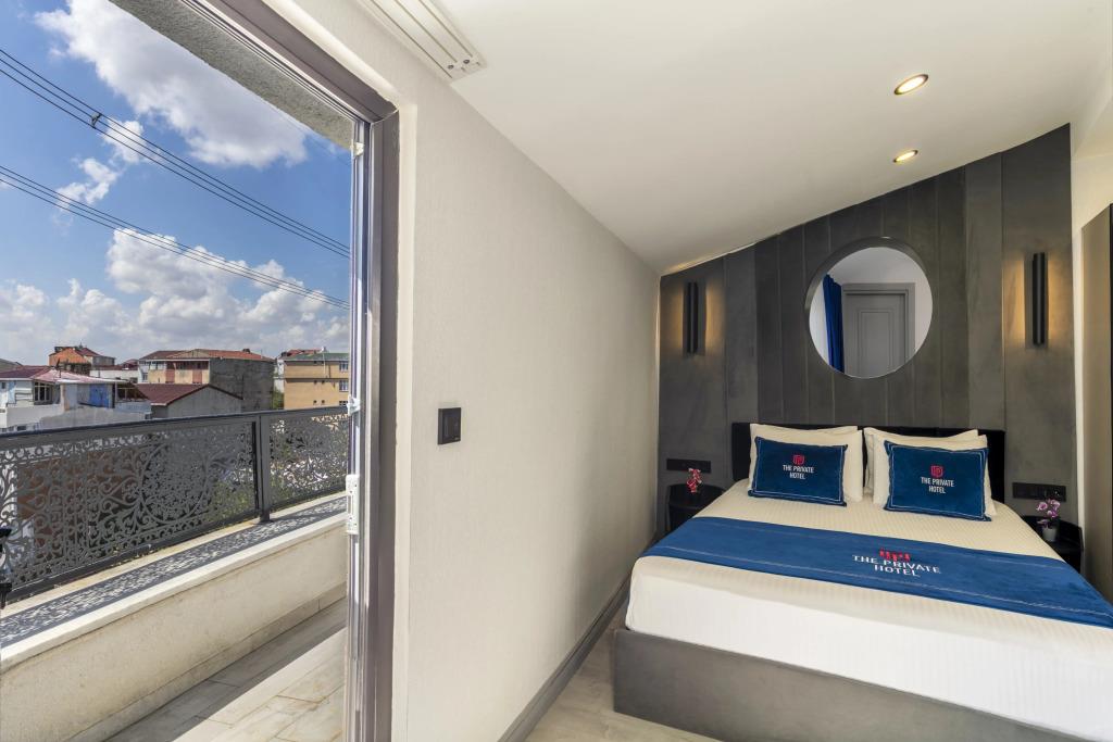 The Private Airport Hotel 3*