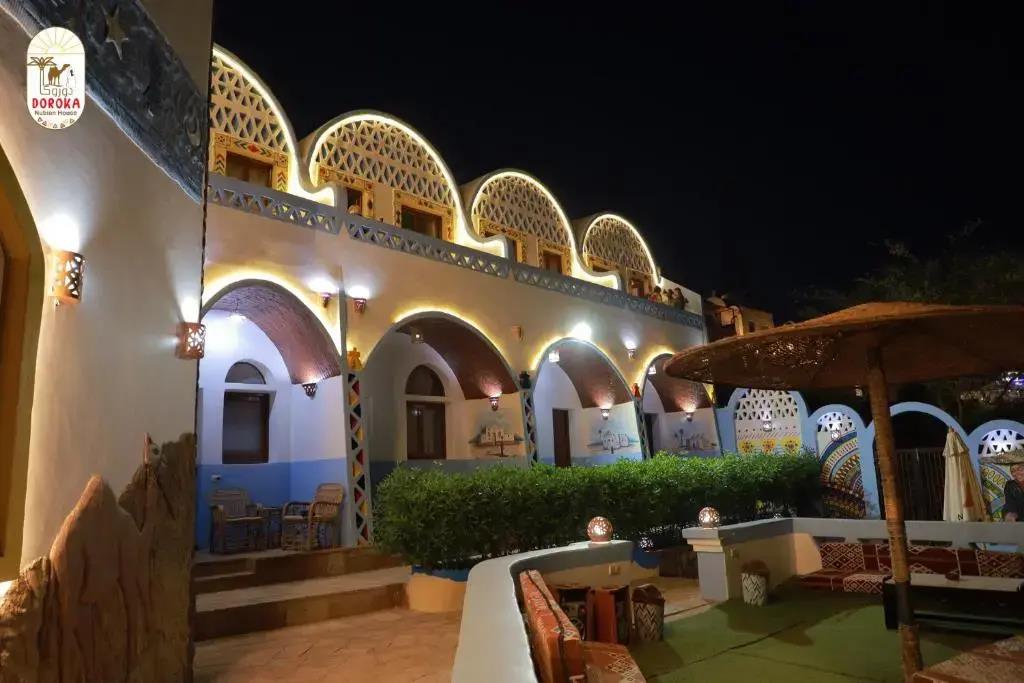 Doroka Nubian House 3*