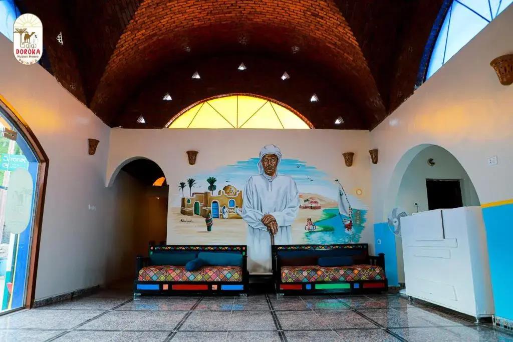 Doroka Nubian House 3*