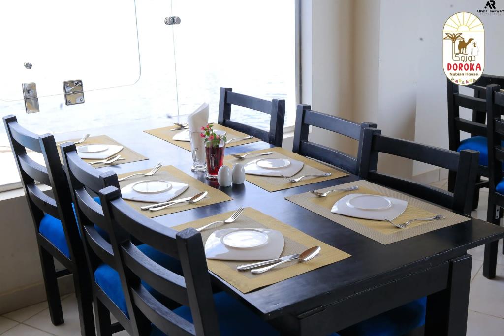 Doroka Nubian House 3*