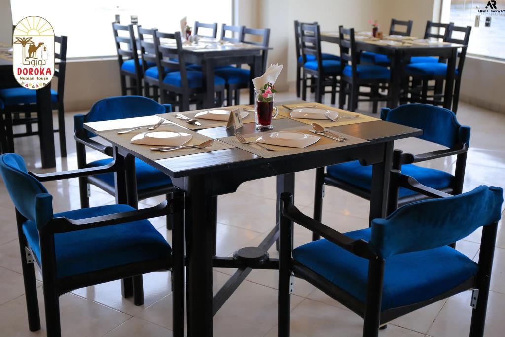 Doroka Nubian House 3*