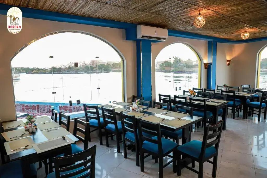 Doroka Nubian House 3*