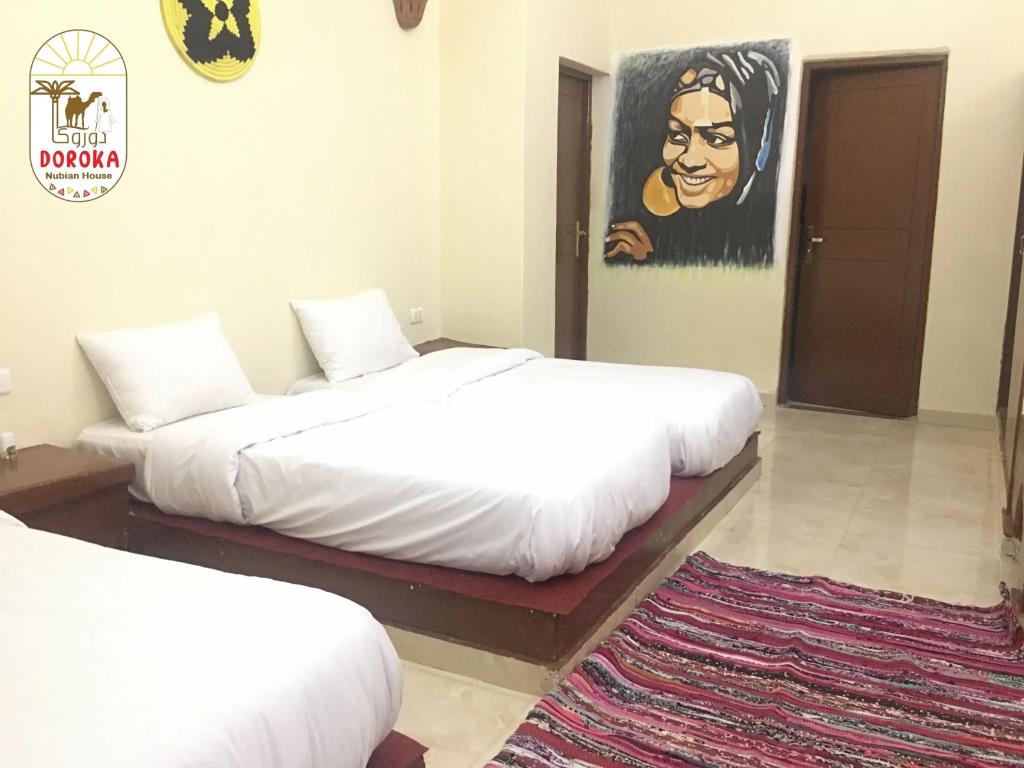 Doroka Nubian House 3*